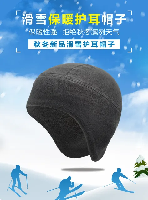 Winter Hat Thermal Running Sports Hats Soft Stretch Fitness Warm