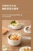 New Multifunctional Mini Electric Cooking Pot for 2 - 3 Students in Dormitory to Cook Noodles. 4