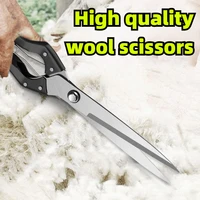 Professional Sheep Shearing Scissors Metal Nursing Scissors Safety Work Scissors Manual Tools Multifunctional Hand Pruner Tool 1
