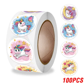 yh242-100pcs