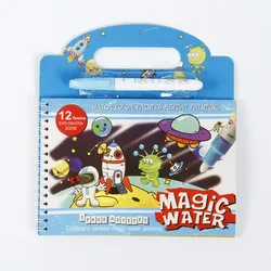 Enchanting Reusable Water Drawing Book for Kids - Montessori-Inspired Early Education Toy (Space)