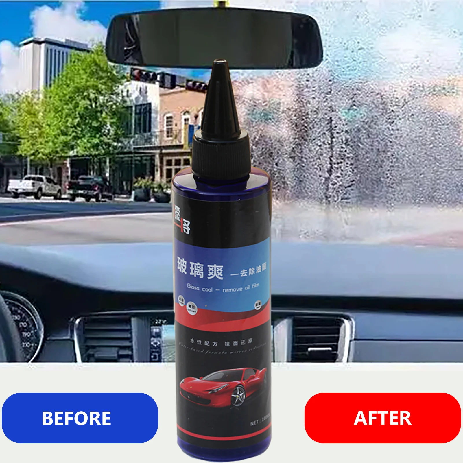 100mlCarGlassOilyFilmCleanerWaterproofWindshieldCleanerCar