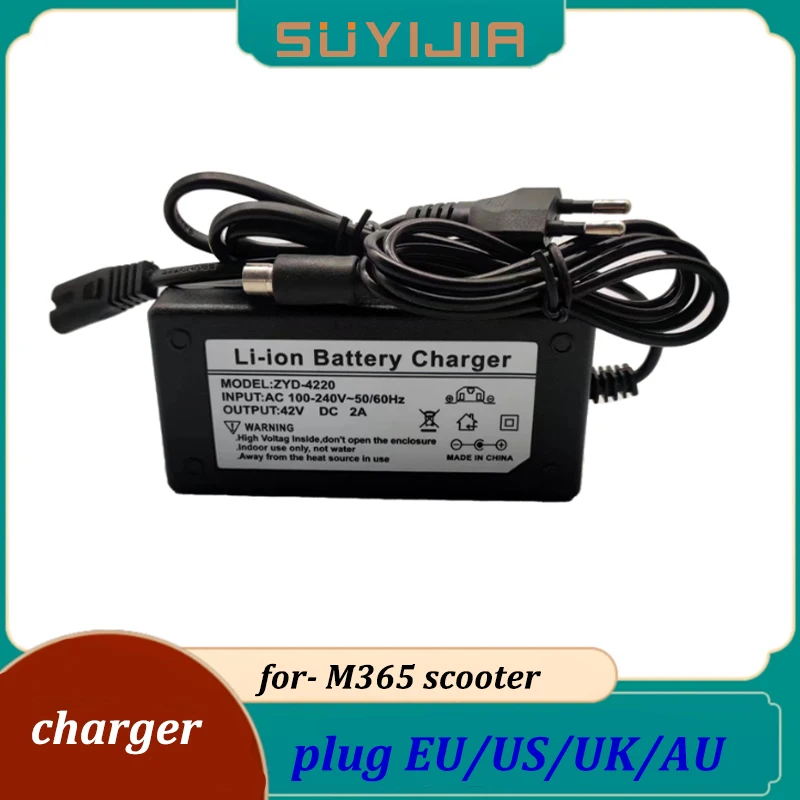 42V 2A Scooter Charger Battery Charger Power Adapter for Xiaomi Mijia M365 Electric Scooter Skateboard Accessories