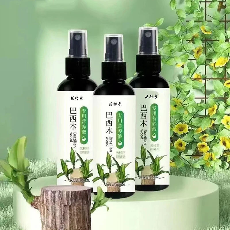 Brazil Wood Special Nutrient Solution 100ML Effective Promotes Plant Health Growth Nutrients For Brazilian Wood Fertilizer