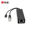 DC48V To 5V Micro USB  POE Spliter Head Shaking IP Camera power Supply Module Ethernet 100M 1
