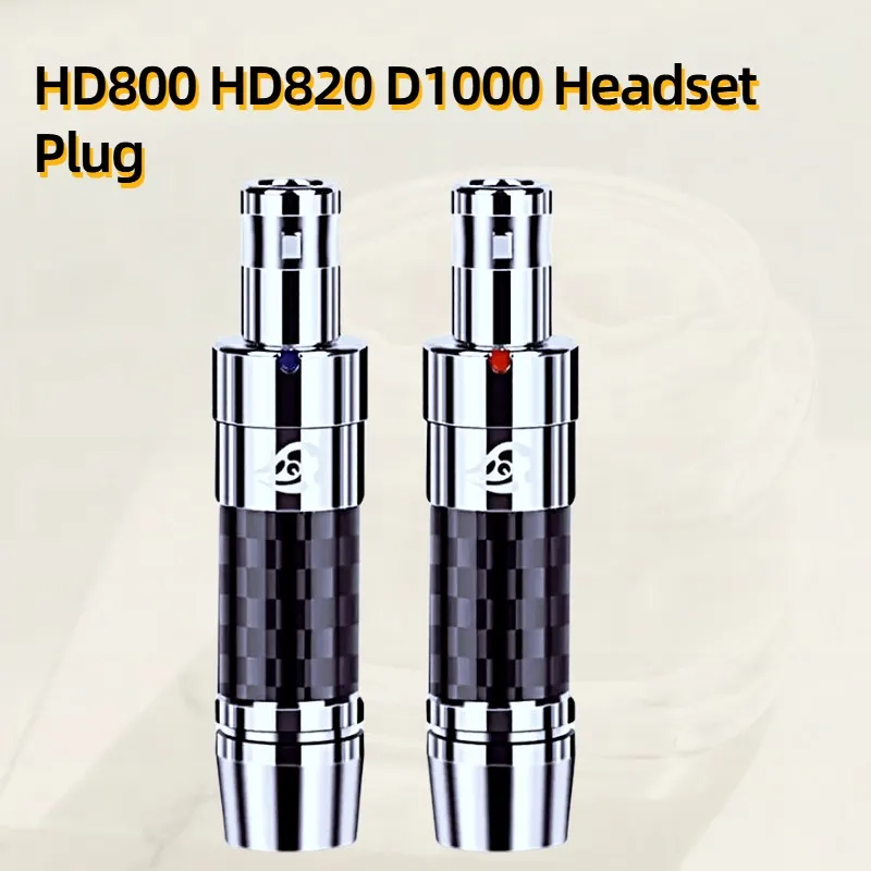 이어폰 플러그 커넥터 오로라 HD800 HD800S HD820 D1000 오디오 잭 헤..