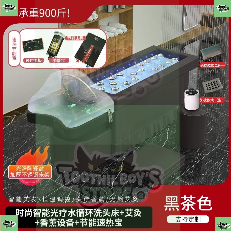 Thai ceramic basin stainless steel frame shampoo bed fumigation water circulation head treatment bed barber shop hair salon