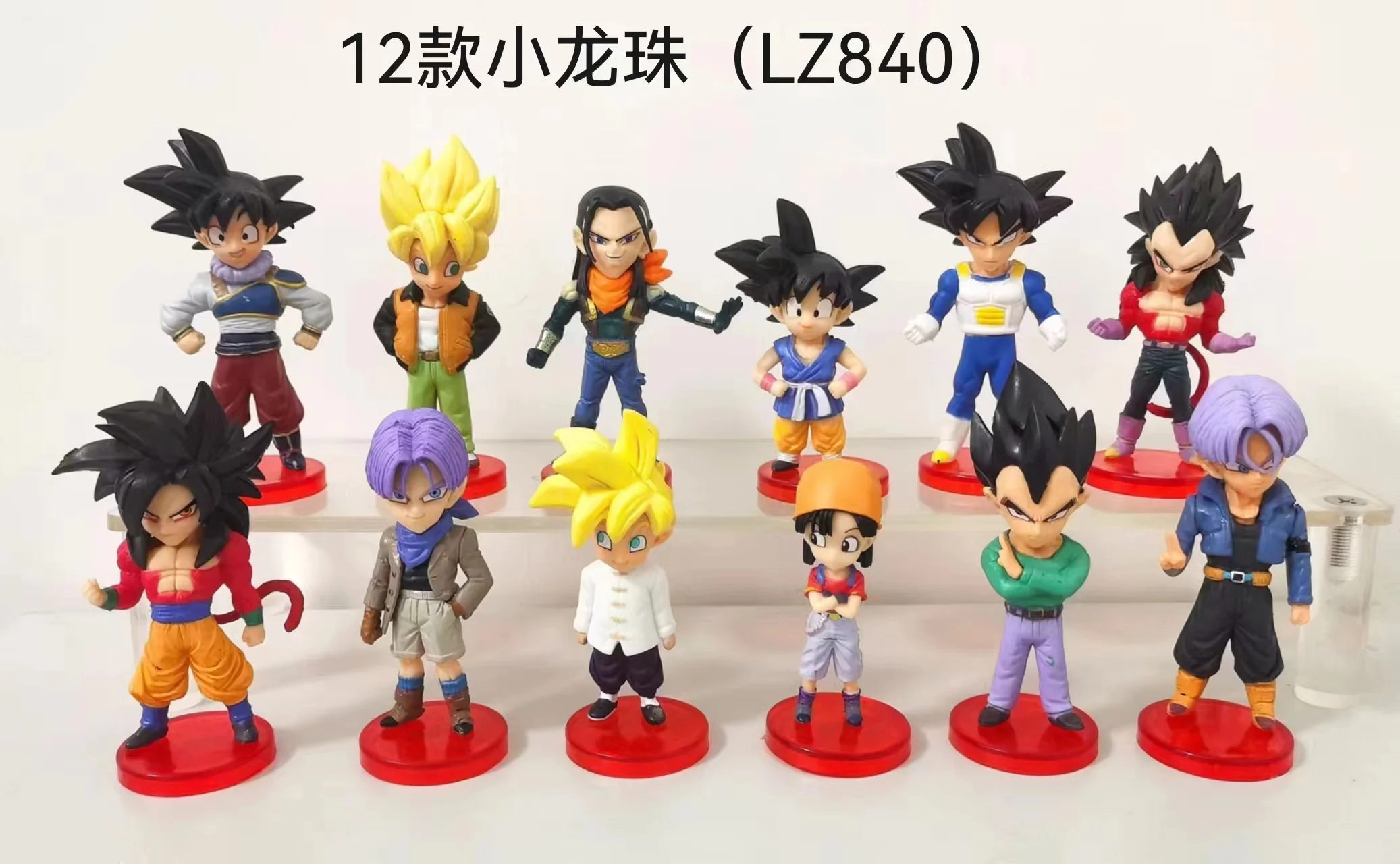 ドラゴンボール Z 超サイヤ人孫悟空アニメフィギュア孫悟飯