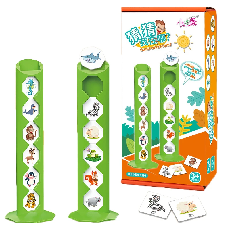 Children Board Party Game Animal Logical Reasoning Thinking Training Parent-Child Interaction Desktop Puzzle Toys For Kids Gift