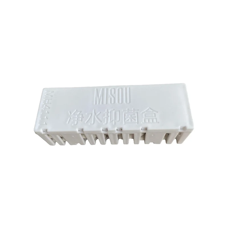 ms7100 xiaomi purificador de ar pro h