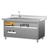 CX Commercial Full-Automatic Ultrasonic Catering Restaurant Canteen Multi-Function Cleaning Machine for Restaurant 1