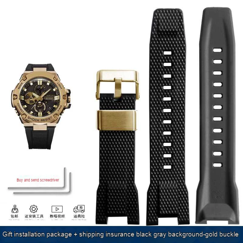 thumbnail image 1 of Correa de reloj de alta calidad Adecuada para la serie G-SHOCK Casio Heart of Steel GST-B100/400G/W300 Correa de caucho de resina, 1 of 5