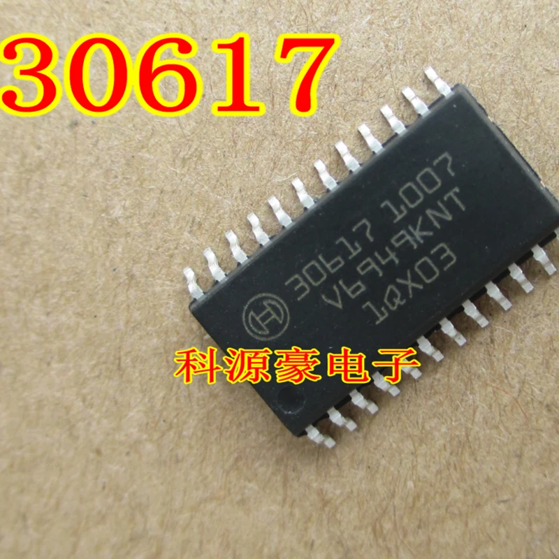 30617 IC Chip Auto Computer Board Key Battery Smart Card Car Accessories Original New