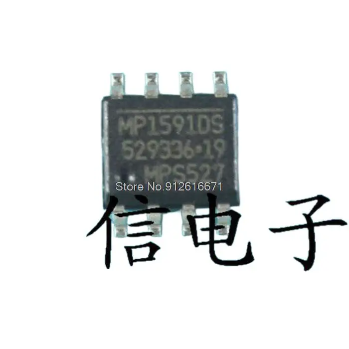 

20 шт./партия, MP1591DS SOP-8, новый оригинальный запас