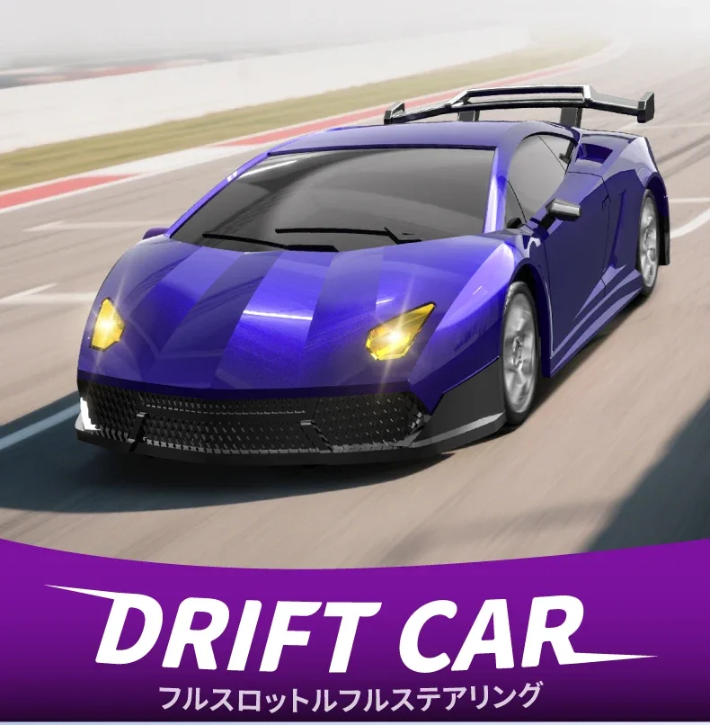 하이박싱 2198 1/43 2.4G 4륜구동 RC 드리프트카 - RTR, 고속, LED 라이트 포함 - 드리프트 애호가를 위한 최고의 선물