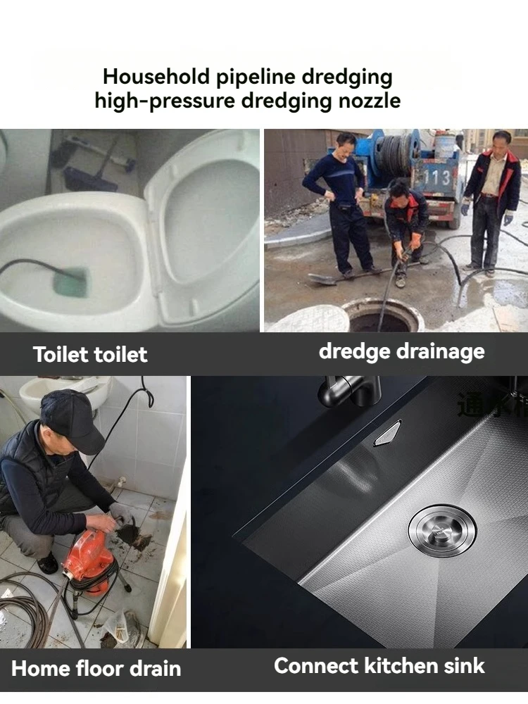 High pressure cleaning machine accessory pipeline flushing and dredging water mouse rotating nozzle channel dredging nozzle head 5
