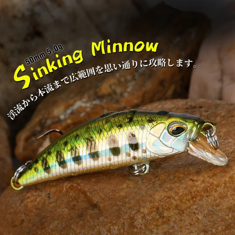 TSURINOYA DW63 50mm/5g ŷ ̳ ũƮ   ΰ öƽ Wobblers ϵ ̳ Pesca Isca For Bass Trout Pike