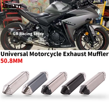 50.8Mm Universal Motorcycle Exhaust Carbon Fiber Muffler Espace Moto Removable Db Killer For Honda Pcx125 Nmax155 Z900 S1000Rr