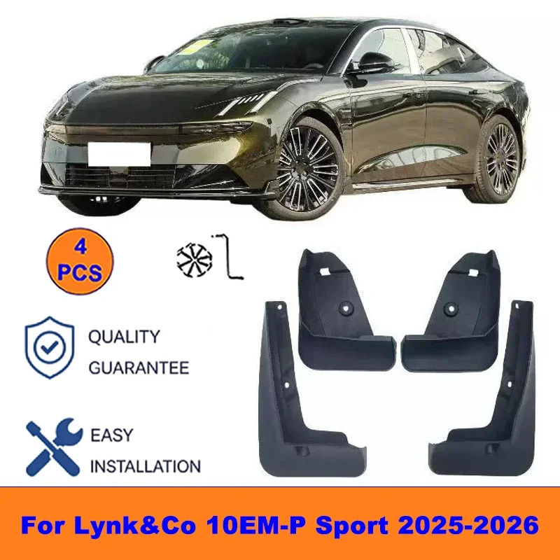 Lynk&Co 10EM-P Sport 2025-2026용 4Pcs 머드 플랩 - 스플래시 가드 전면 및 후면 휠 펜더 머드가드 자동차 외부 보호 부품