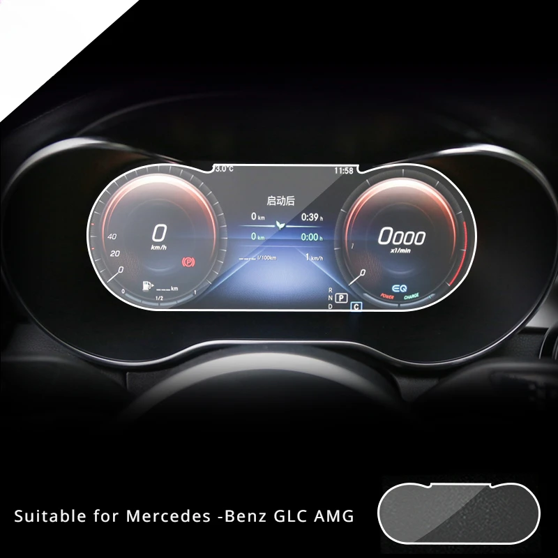 

For Mercedes Benz GLC AMG 2020 Car Dashboard Tempered Glass Screen Protective Film LCD Screen Anti-scratch Film Car Accessories