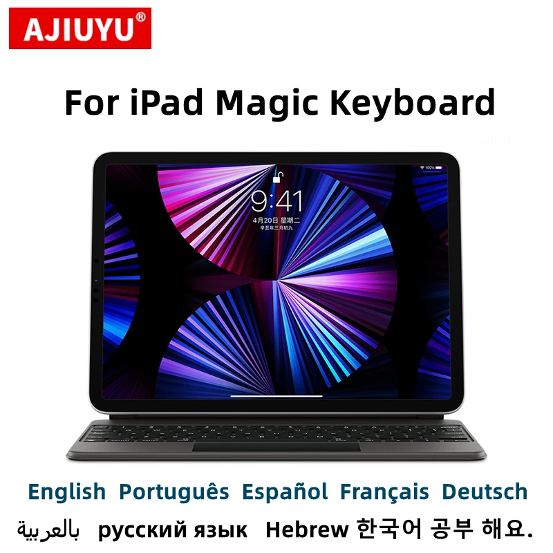 Teclado Mágico para Ipad Pro 12.9 Air 5th 4th Português Espanhol Russo Francês Alemão Coreano Japonês Árabe Hebraico