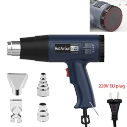 Advanced Variable Temperature 2000W Electric Heat Gun (STE 3)