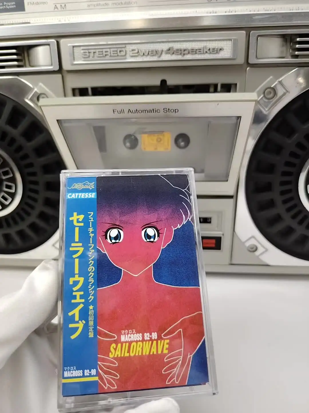 City Pop Vaporwave Macross 82-99 Mookie Music Tape