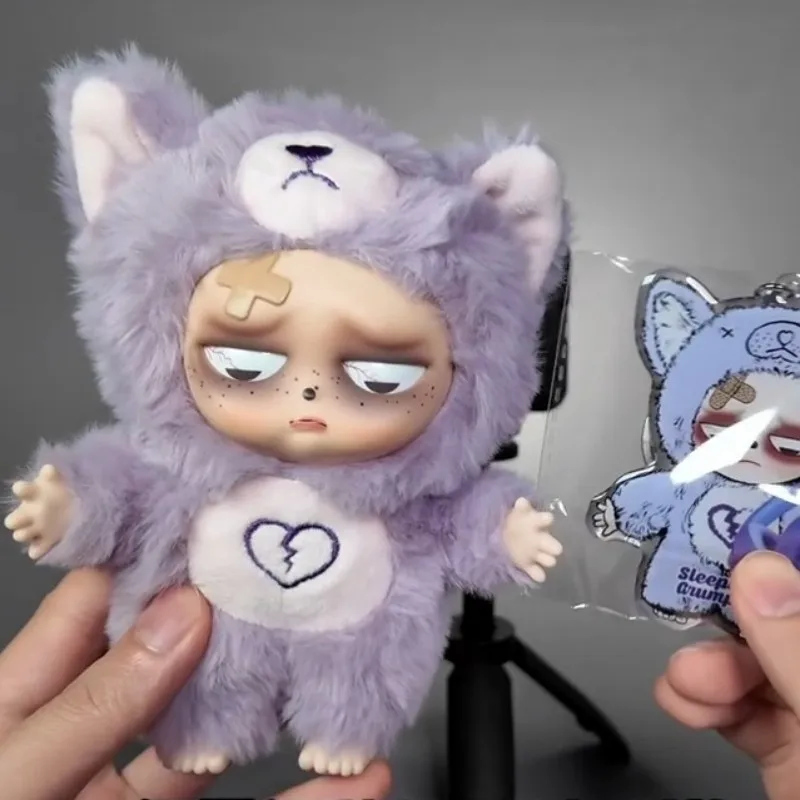 ぬいぐるみ sleepless grumpipi 1BOX Sleepless Grumpipi Plush Blind Box (1 Blind Box) Super Anime