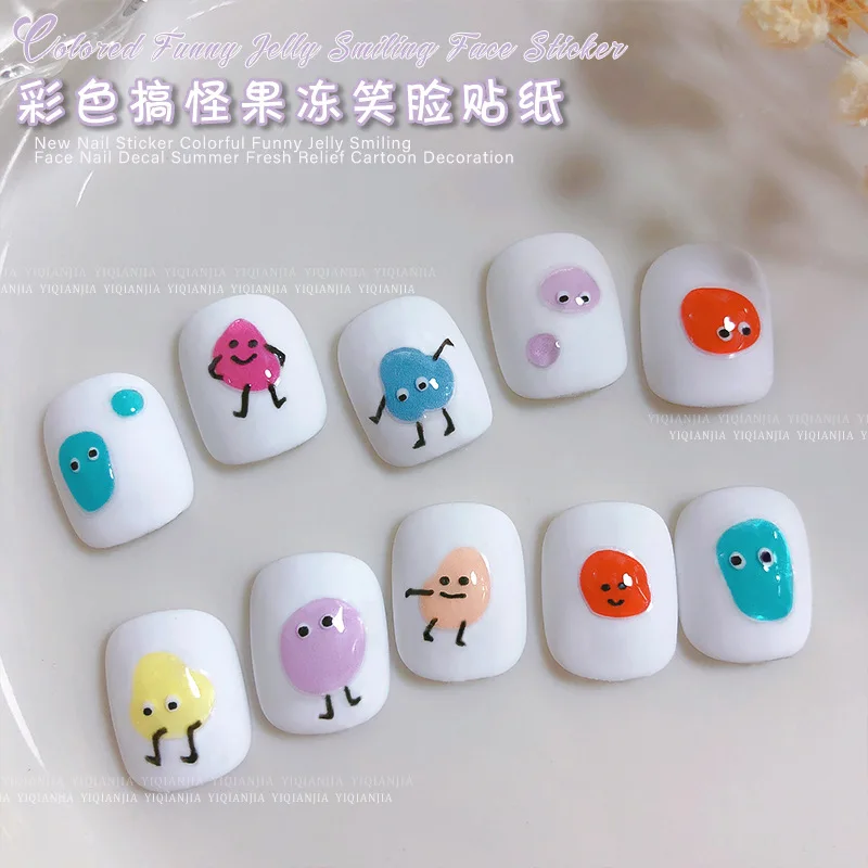 1Pc Coloful Funny Jelly Smiling Face Nail Decals Fresh Relief Cartoon Decorations Self Adhensive Nail Manicure Funny Stickers #