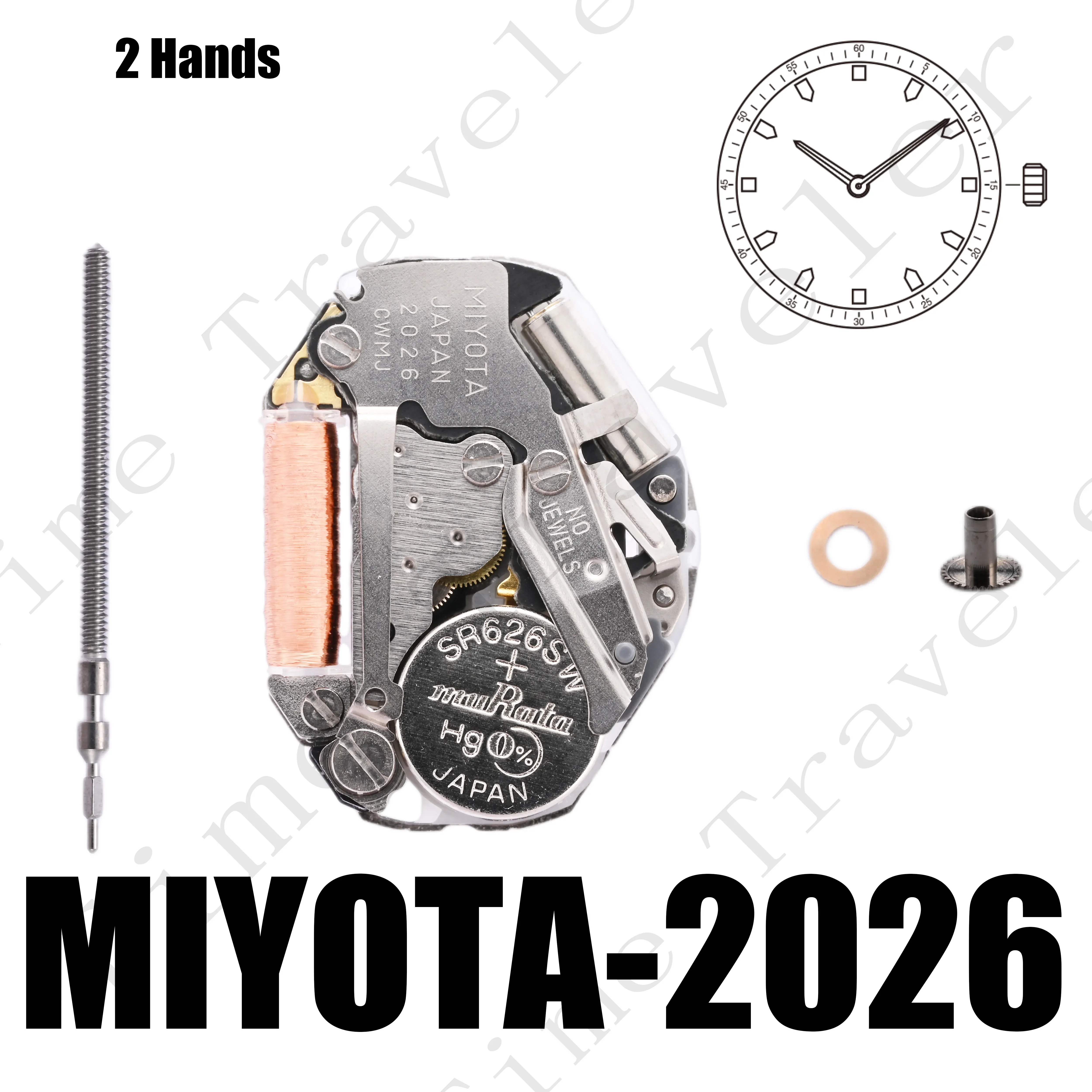 Cal 2035 Miyota 2030 Movement 2035 MIYOTA - Main Image