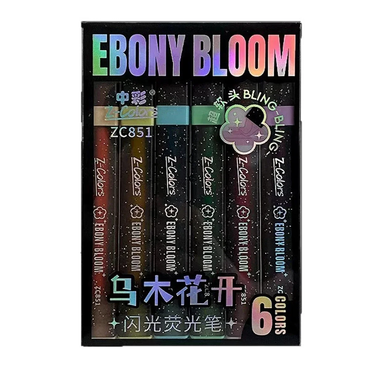 6가지 색상의 글리터 형광펜 세트, 반짝이 마커, 부드러운 브러쉬, 화려한 펜, DIY 핸드 아카운트 아트 용품, 귀여운 문구류