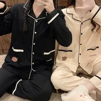 Women Spring And Autumn Two Pieces Pajamas Long Sleeve Pants Set Free Size Trousers Cardigan Thin Homewear Cotton With O-Neck 1