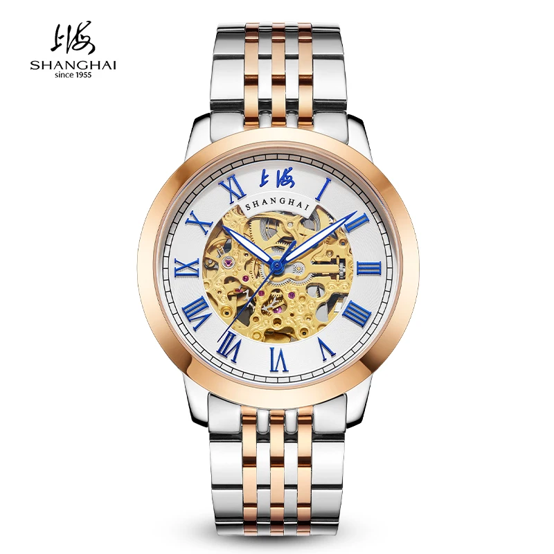 

2023 Shanghai Watch 41mm Business Men's Wristwatch Stainless Steel Automatic Mechanical Watch Men's Waterproof Clock