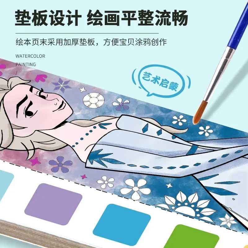 Disney cartoon girls frozen princess kids Watercolor colored sticky notes drawing book kindergarten drawing coloring toy