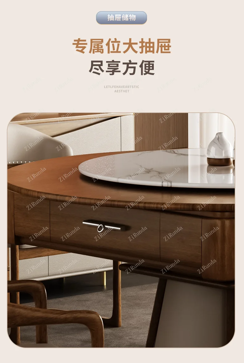 #Y New Chinese style solid wood silent rotor mahjong machine dining table dual-use new multifunctional fully automatic