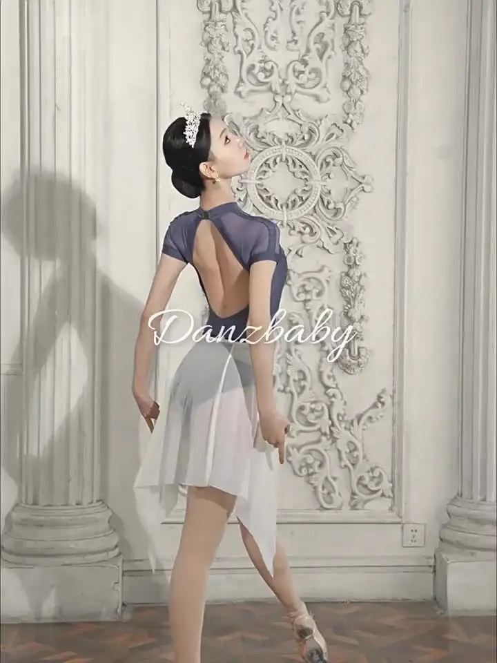 Балетный тренировочный наряд небольшой воротник-стойка кожаный ремешок костюм