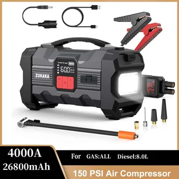 Avviatore di emergenza per auto con compressore d'aria Power Bank Dispositivo di avviamento portatile per batteria di emergenza per auto
