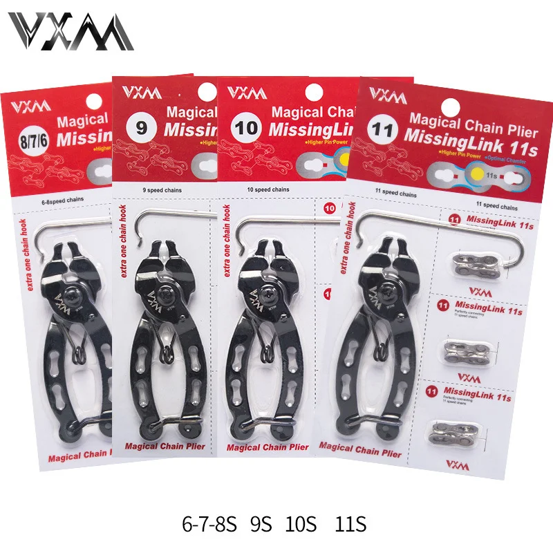 

Portable Chain Magic Buckle Pliers Set 6-12 speed Buckle Mountain Bike Chain Quick Release Installation Tool