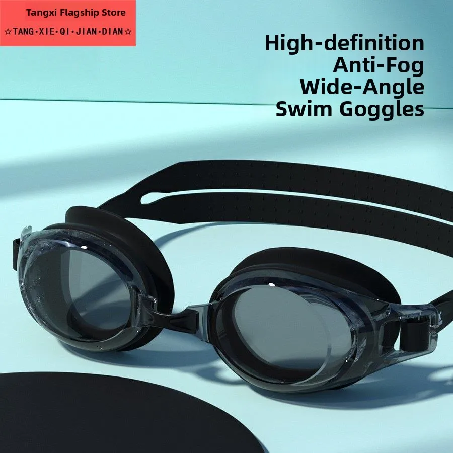 Nearsighted Swimming Goggles High Definition Waterproof Anti-Fog Flat Lens Unisex Adult Model Protective Swimming Goggles - 3