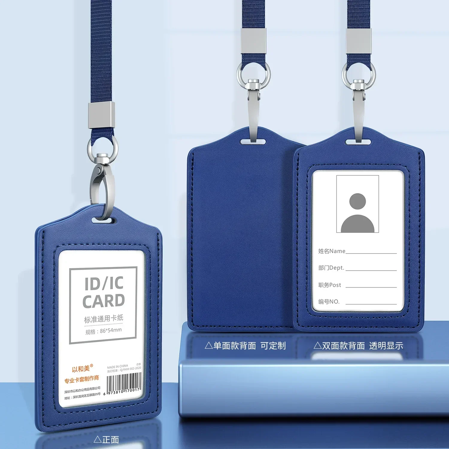 �뵿�� ����ȸ�� ID ī��Ȧ�� ������ �ܻ� ���� ���ߵ�, ī��Ȧ�� ���� ���� Ȧ��, �繫��ǰ