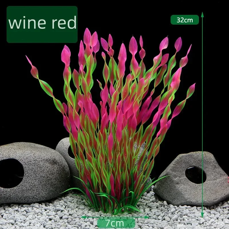 Aquarium Simulation Plant Aquatic Plants