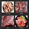 110V 220V 380V Frozen Beef Cube Dicer Chicken Breast Dicing Machine Commercial Poultry Meat Skeleton Cutting Machine 5