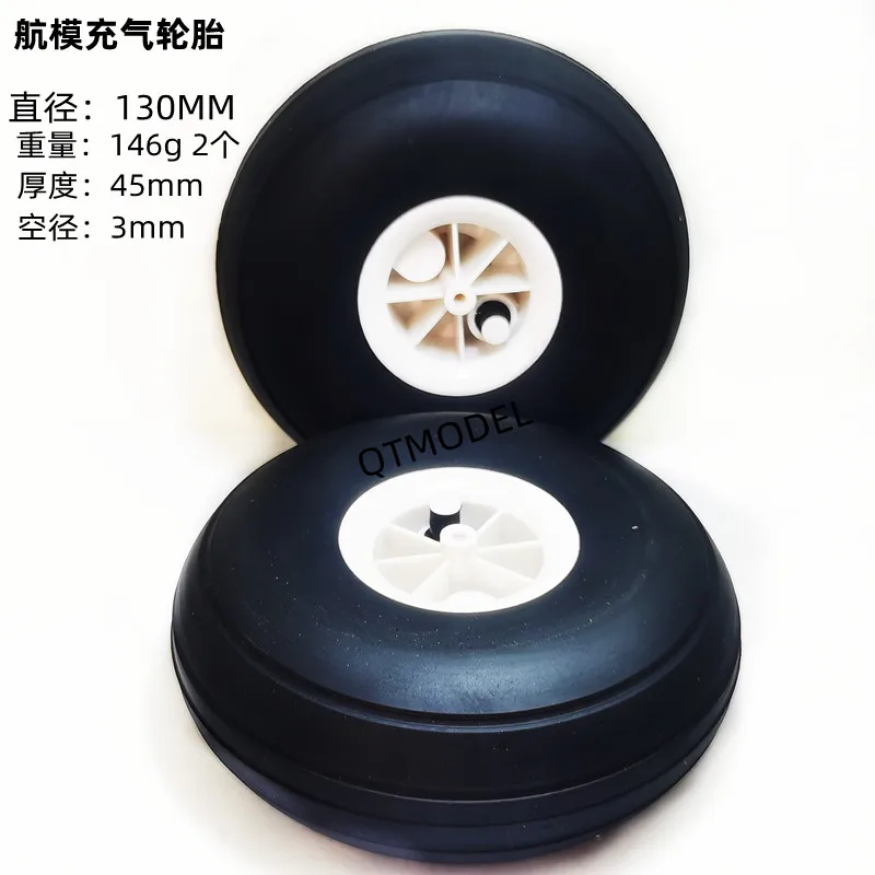 Remotecontrolmodelaircrafttireinflatablewheeloffroadtiremodel