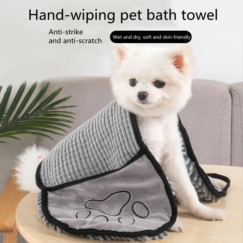 Pet Drying Towel Ultra absorbent Dog And Cats Blanket Cleaning Supplies