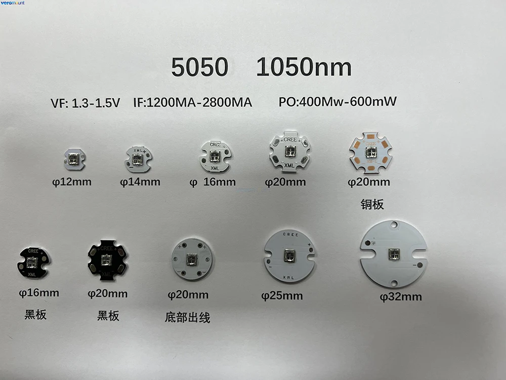 EPILEDS 5W IR High Power LED Emitter 5050 4Chips 850NM 940NM 980NM 1050NM Infrared Lamp Light On 20MM/16MM/14MM/12MM Copper PCB