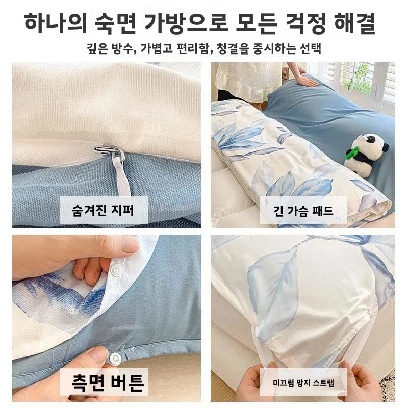 세탁된 면 소재 여행용 휴대용 일체형 호텔 더티백 침낭 이불 커버 싱글 시트 세트 4종 비즈니스 여행용