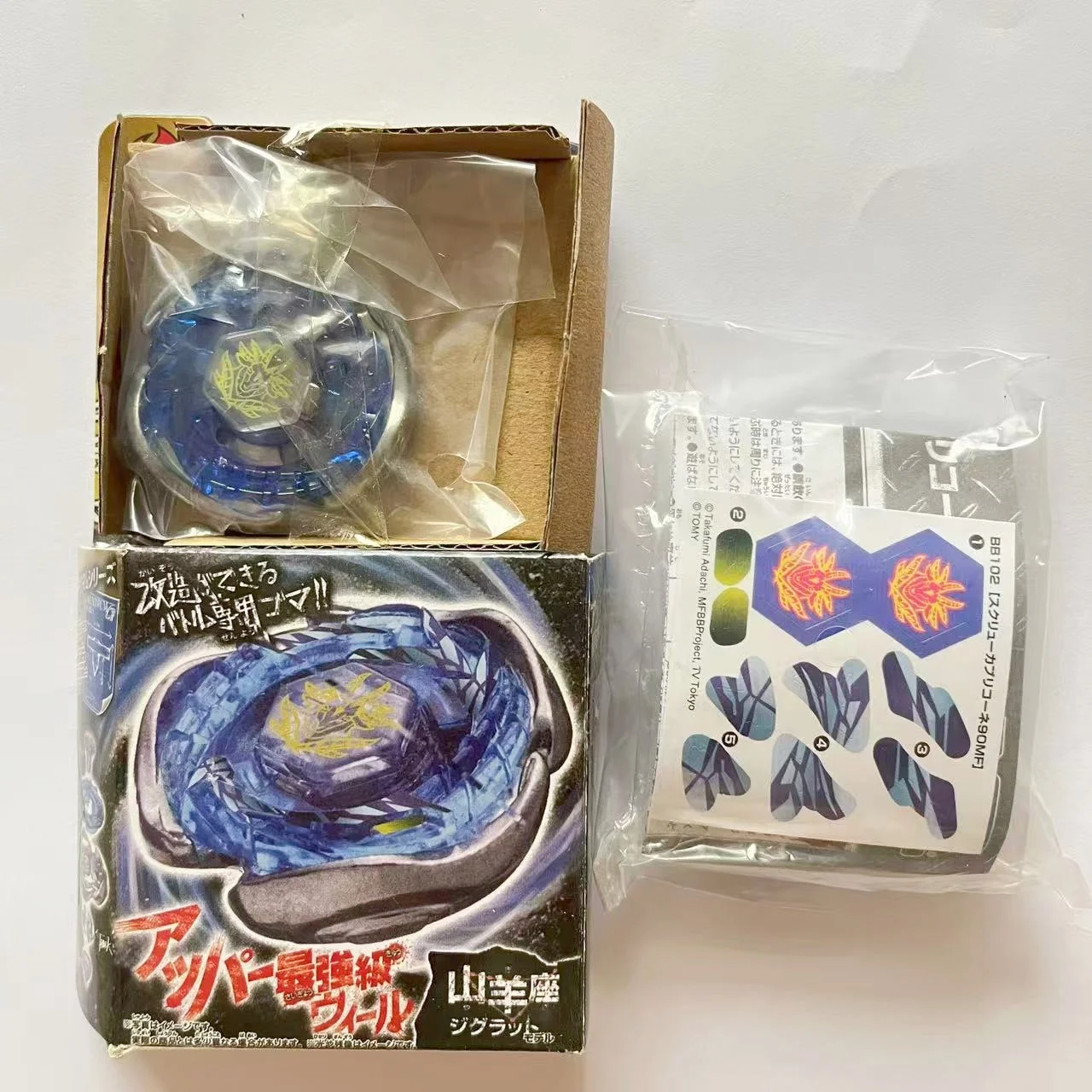 beyscollector Fight BB-102 Booster Screw Capricorne 90MF spinning top toy beyblade toys battle top toy battle tops beyblades burst gyro