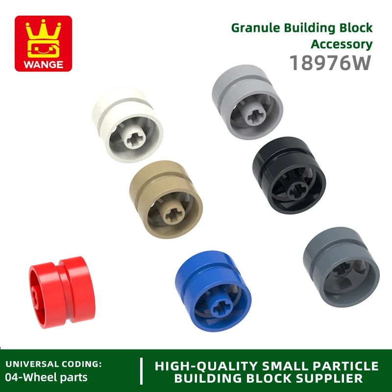 

20Pcs/lot Spoke Wide for Wheel Axle Hole Stud Color Accessories Compatible with 18976W Brick DIY Children's Toy Assembly Par