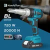 KEEAFFOR 720W 20000N Electric Rivet Gun Brushless Rivet Nut Gun Cordless Drill Insert Nail Gun Power Tool For Makita 18V Battery 1