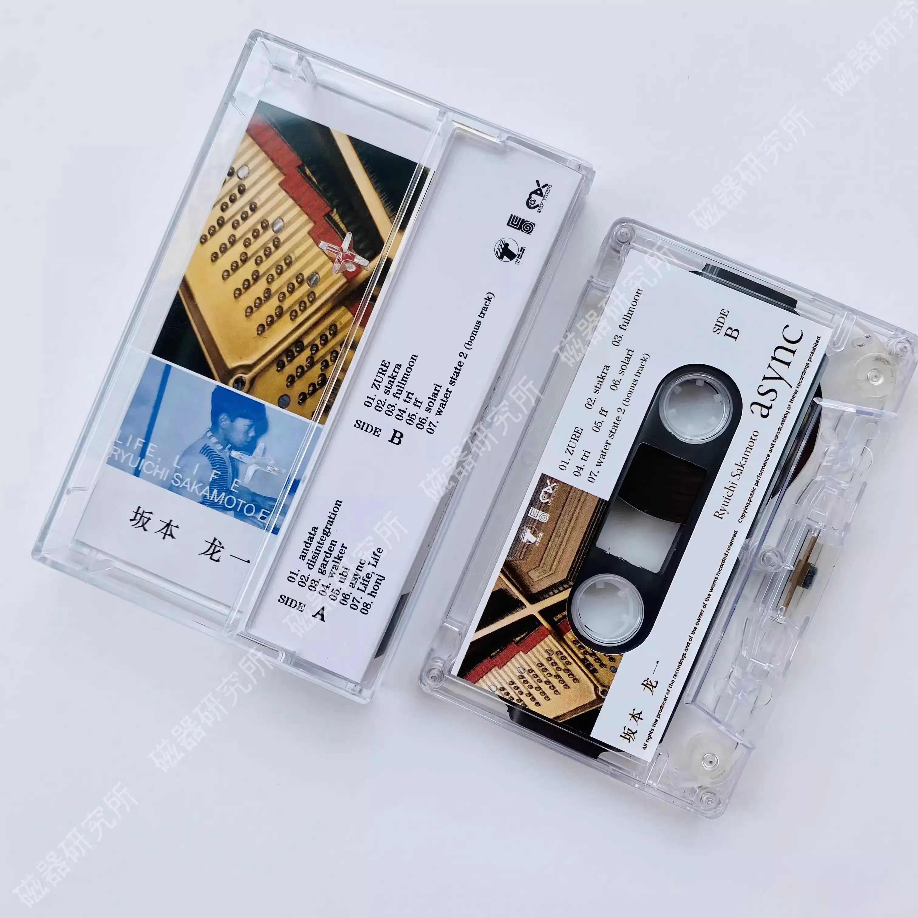 K-POP・アジア Ryuichi Sakamoto Collection Ryuichi Sakamoto Chronological Collection 1978-1981